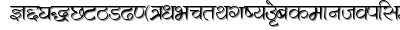 Shrinagar regular font